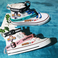 Откиньте паутину Саске Сакура