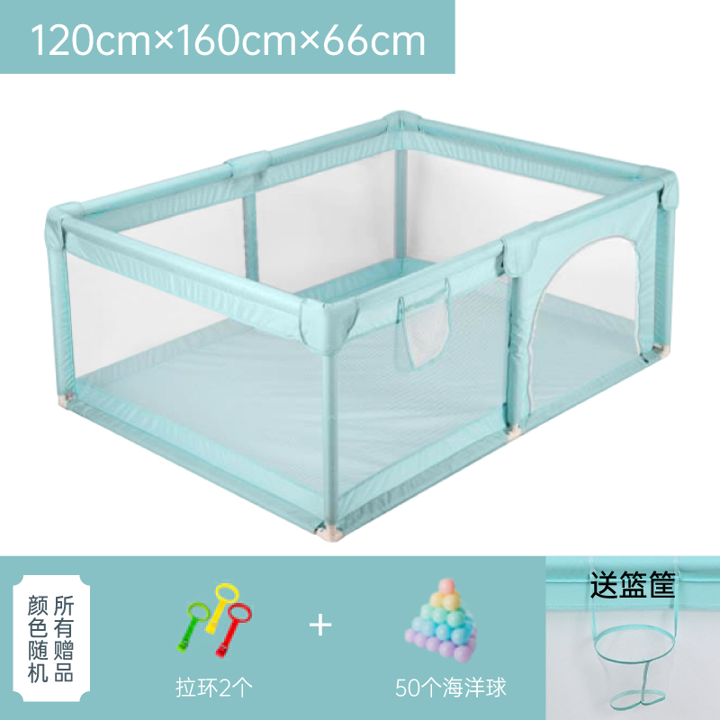 Mint Green (1.2 * 1.6) 50 Ballsbaby baby game enclosure crawl Learn to walk fence children indoor a living room Creeping mat security Protective fence household