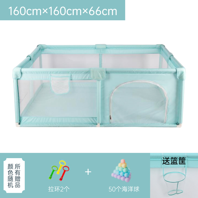 Mint Green (1.6 * 1.6) 50 Ballsbaby baby game enclosure crawl Learn to walk fence children indoor a living room Creeping mat security Protective fence household