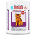 Gửi 25g] Đài Loan Xinyuan Development Bao Intestine Công thức mèo Điều hòa đường tiêu hóa Mèo bà bầu Dinh dưỡng Probiotic - Cat / Dog Health bổ sung Sữa cho mèo con giá bảo nhiều Cat / Dog Health bổ sung