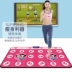 Kids Shine Home Dance Pad Yoga Mat Fitness Kết nối đa chức năng Mini Game Machine Game Fitness Mat - Dance pad