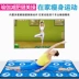 Kids Shine Home Dance Pad Yoga Mat Fitness Kết nối đa chức năng Mini Game Machine Game Fitness Mat - Dance pad