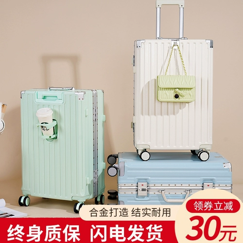 Трендовый универсальный вместительный и большой чемодан подходит для мужчин и женщин, 2023