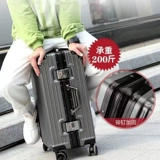 Трендовый универсальный вместительный и большой чемодан подходит для мужчин и женщин, 2023