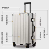 Вместительный и большой универсальный чемодан, прочная коробка