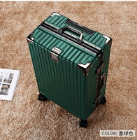 Демон -Грилен Прямой угол [армирующая алюминиевая коробка+двойной папиш против слова] пять -утолщен и жесткий -хард+резистентный и устойчивый к износу и износу