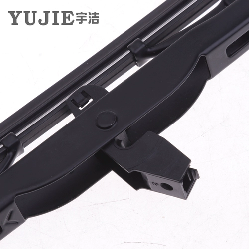 Huatai Shengda Wiper Terraka New Santafei 7 Wiper, Lu Sheng E70b11 Baolig Wiper Talks