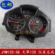 Phụ kiện xe máy Yamaha JYM125-3G đồng hồ để bàn ngày 隼 125XY đồng hồ quay số nguyên bản lắp ráp dụng cụ - Power Meter