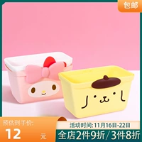 Miniso, sanrio, портативная настольная коробка для хранения, корзина для хранения для ванны