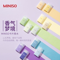 Miniso, духи с легким ароматом, свежий чай Дарджилинг со стойким ароматом, карточки, стойкий легкий аромат