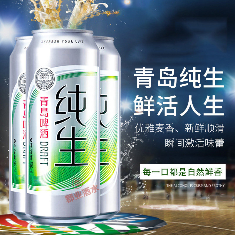昆山酒类批发行业动态：新时代的变化与挑战