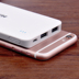 Dòng phía trước lá chắn D5 cho Apple polymer kép USB điện thoại di động 2A phổ pin điện thoại di động sạc kho báu Ngân hàng điện thoại di động