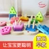 khối hình dạng phù hợp với xây dựng bộ hình dạng cột câu đố Montessori Early Learning 0-1 một 2 tuổi hai tuổi đồ chơi trẻ em cho trẻ em Đồ chơi bằng gỗ