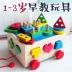 Montessori mầm non đồ chơi giáo dục cho trẻ em 1-3 năm trẻ tuổi và trẻ nhỏ 2 năm bé tuổi phát triển trí tuệ của trẻ em trai và trẻ em gái Đồ chơi bằng gỗ