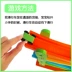Theo dõi đua bé trai Tong Yizhi mầm non giáo dục mầm non 1-2-3 nửa một-hai năm ròng rọc đồ chơi cũ Đồ chơi bằng gỗ