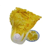 Яичный желток Большой семена капусты со средним средним дивизией Хуансин капуста четыре сезона четыре сезона быстрые быстрые семена Кайпана Вкусные анти -диссуазы с высоким уровнем