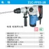 Dongcheng Dual-use Electric Hammer Electric Beh công suất cao Z1C-FF03-28  Máy khoan đa năng