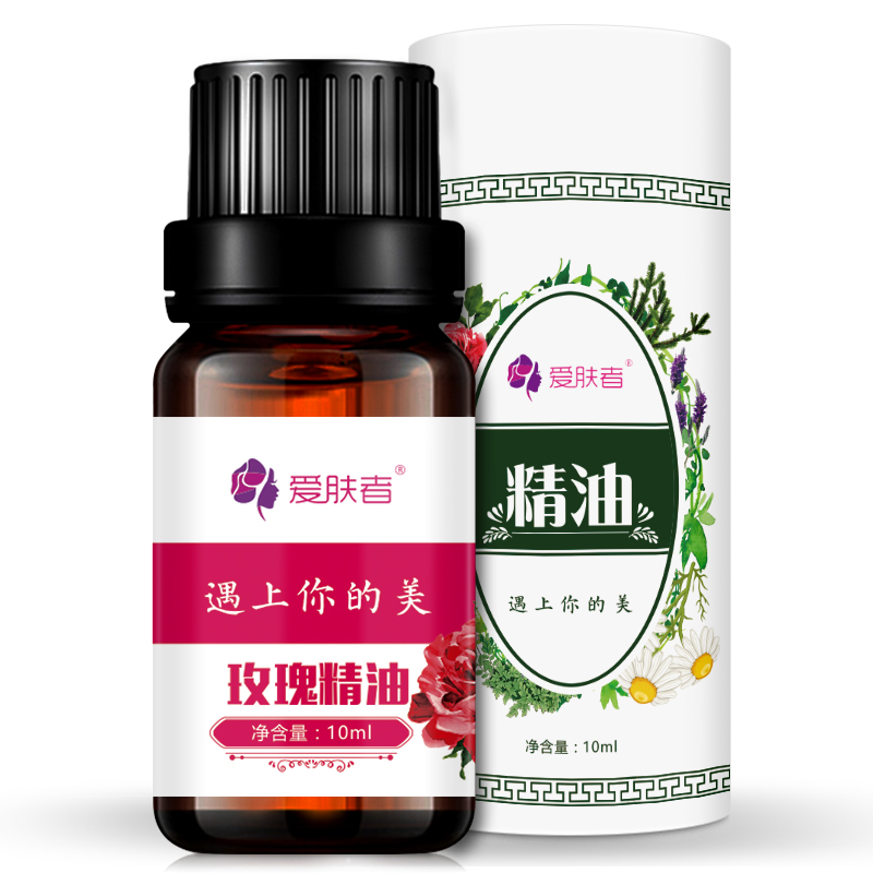 咸鱼网优惠券10元