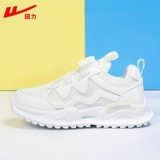 Warrior, детская спортивная обувь, нескользящая белая обувь для мальчиков