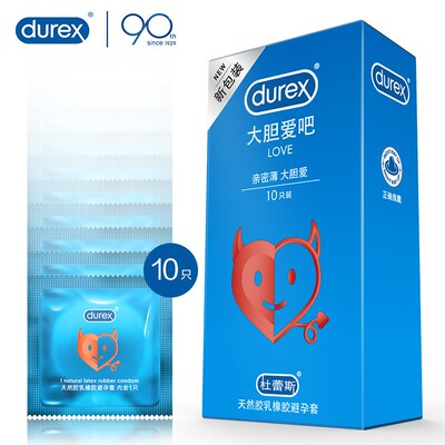 10 шт. Durex Love Sex презервативы Ультратонкие смазки