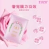 CBB sản phẩm mới zuzu đích thực cánh hoa hồng sâu hydrating trẻ hóa màng mềm bột mặt nạ tăng thoáng khí jelly phim