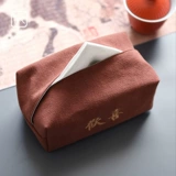 Хлопковая и льняная шарф коробка ткань арт -сумка творческая гостиная дом zen zen retro вышитая бумажная бумага для бумаги для нагрязнения логотипа настройка логотипа