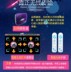Massage giải trí phòng khách thoải mái nhà âm nhạc trong nhà kết nối TV dance mat đôi nhà ladies đường phố thảm nhảy kèm tay cầm điều khiển từ xa Dance pad