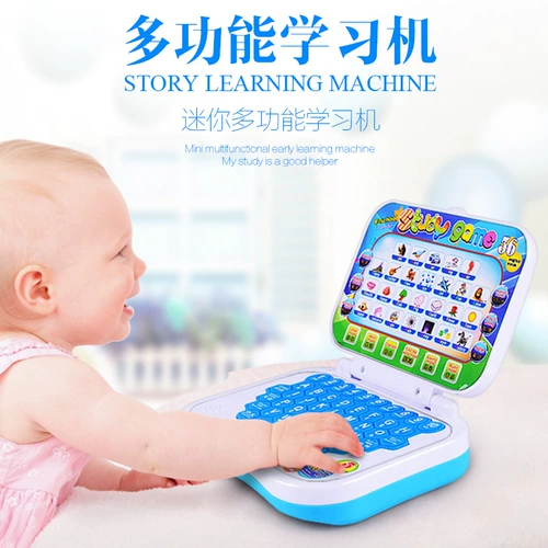 Мультяшная обучающая машина, складной ноутбук, машина раннего образования, универсальная читающая машина, игрушка