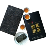 Красный (черный) чай, чай Хунань, чайный кирпич