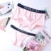 Các cặp vợ chồng đồ lót tinh khiết bông ren sexy thấp eo của nam giới boxer ladies tam giác U lồi hip rộng side phù hợp với