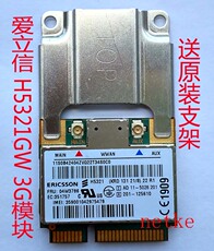 3G-модем Компания Ericsson h5321gw 04w3786 ThinkPad