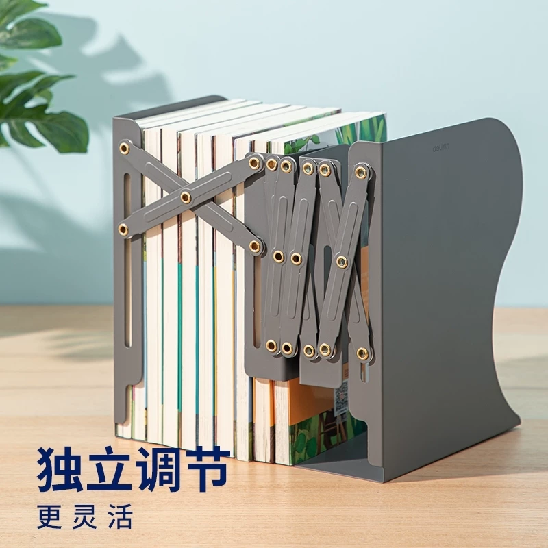 Деликатная складная полка для книг, креативная доска полка, простая полка для стола, студента, книги, утолщенные книги, складывающиеся книги