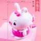 特 (Rabbit Pink (Специальное очистка предложения)