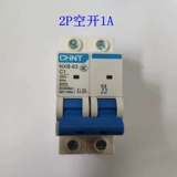 Zhengtai 2p пустой ansbe c1a 2a 3a 3a 4a C6a Router Zero Fire Double Broken Air Switch