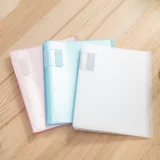 Бесплатная доставка для бесплатной доставки 72555 Полупрозрачная информационная книга Студенческая тестовая бумага для организации сумки PP Файл -плагин -IN Storage Sack