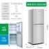 Cho thuê tủ lạnh gia đình nhỏ vừa tủ lạnh tủ đông văn phòng cửa đôi tiết kiệm năng lượng phòng ngủ tập thể mini đơn - Tủ lạnh