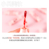 Hàn Quốc The Saem tươi mousse candy lip glaze dưỡng ẩm không bóng trang điểm son bóng cắn son môi - Son bóng / Liquid Rouge 	son bóng shiseido Son bóng / Liquid Rouge