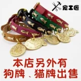 Кожаный чокер ручной работы, делается под заказ