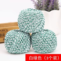 Белые и зеленые 3 тома