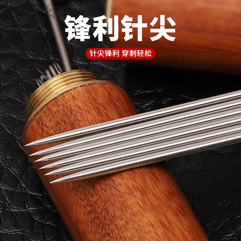 Shuangyan hand seam needle set Steel needle family sewing needle seam sewing quilted needle thick thin -eye needle embroidered needle handmade needle