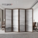 vách gỗ Vách ngăn màn hình tùy chỉnh 
            phòng khách Phòng họp kiểu Trung Quốc văn phòng hiện đại tối giản gấp di động hiên nhà gỗ rắn phong cảnh màn hình gấp song cửa sổ gỗ vuông