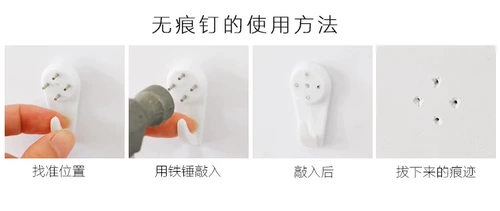 Универсальная мощная фотография, камера, невидимая настенная фоторамка