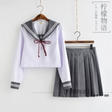 Оригинальный комплект, японская школьная юбка, форма для школьников, длинный рукав