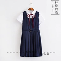 Японская школьная юбка для школьников, форма, рубашка, платье, комплект