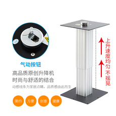 Татами-подиум И камеры пневматические лифты подшипник