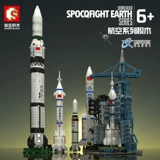 Senbao Qijiao China Long 5 марта La 