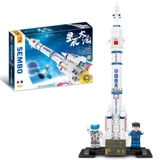 Senbao Qijiao China Long 5 марта La 