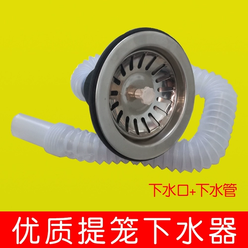 Кухня из нержавеющей стали мыть