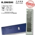 Thước đo mật độ thủy tinh Daxi K.ONISHI chính hãng của Nhật Bản thước đo mật độ vải thước đo mật độ vải lưới thước đo mật độ loại LG máy in argox giá rẻ Thiết bị & phụ kiện đa chức năng