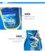 Aonijie xuyên quốc gia chạy ba lô 8L nam và nữ siêu nhẹ túi đeo sát vai marathon cưỡi chai nước balo phản quang Ba lô